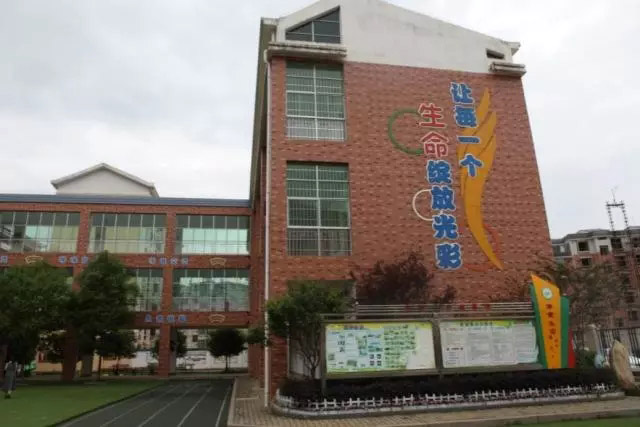 延綿大愛五百公里,廣東博皓實鷹隊情牽江西上猶縣特殊教育學校