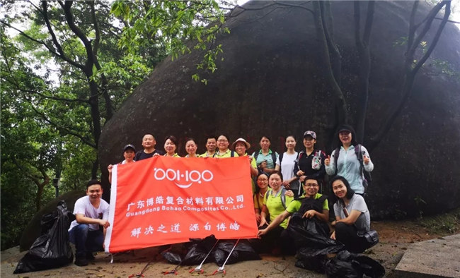 寓教于樂,守護(hù)環(huán)境踐行公益,博皓一直在路上