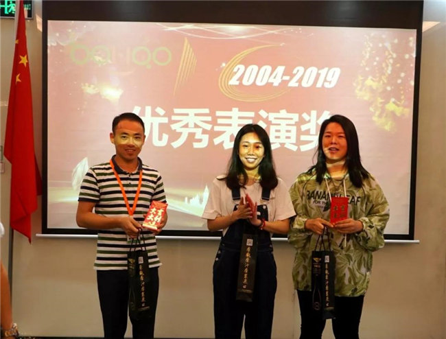 廣東博皓十五周年慶典活動&mdash;&mdash;優(yōu)秀工作人員表彰大會：優(yōu)秀節(jié)目組