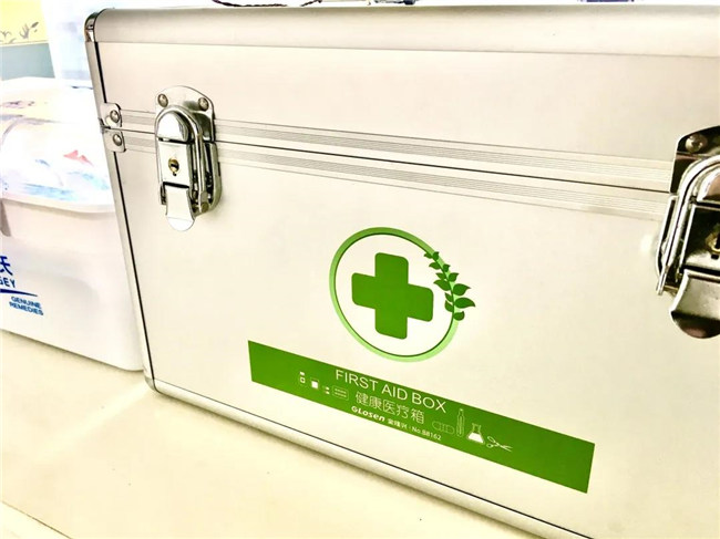 廣東博皓汕尾之旅：游山游水游天下&middot;愛家愛國(guó)愛博皓  -2