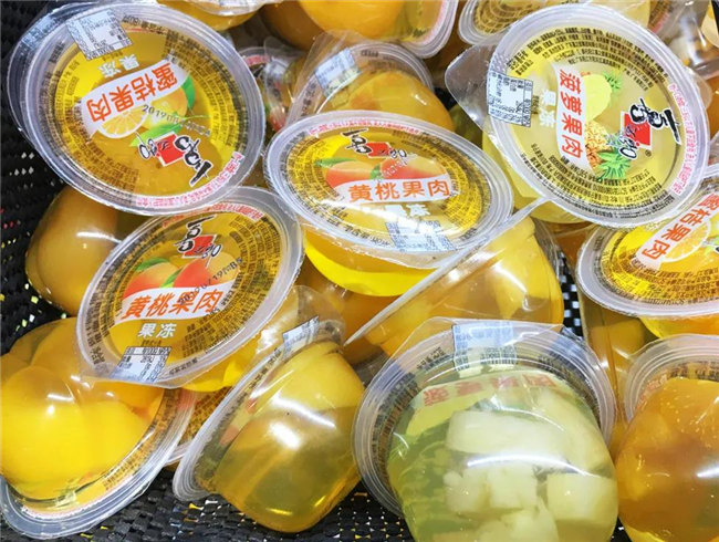 乘風(fēng)破浪的博皓人&mdash;&mdash;廣東博皓汕尾旅游記  -2