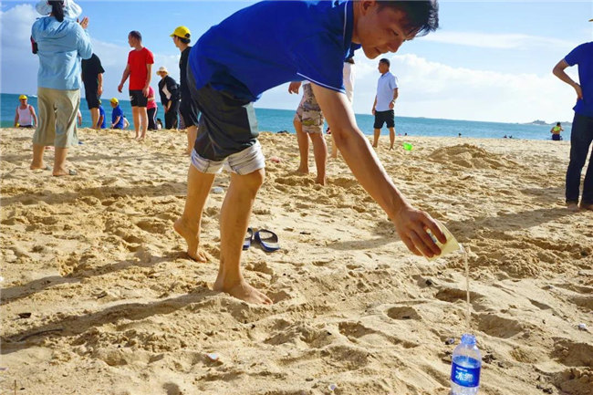 乘風(fēng)破浪的博皓人&mdash;&mdash;廣東博皓汕尾旅游記  -15