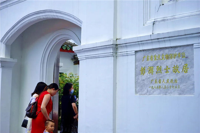 乘風(fēng)破浪的博皓人&mdash;&mdash;廣東博皓汕尾旅游記  -26