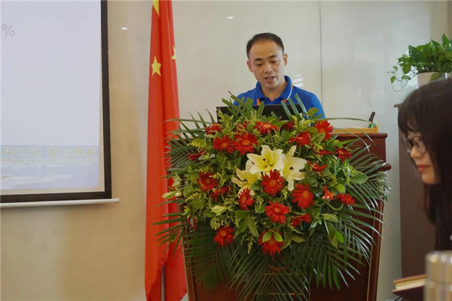 賦能團隊激活力，創新服務贏市場！&mdash;&mdash;廣東博皓2020年上半年經營工作會議   -5