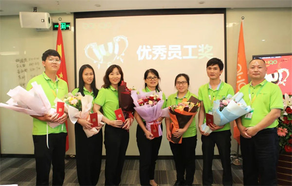 廣東博皓2022年中會議丨不負春光好時節(jié) ，揚鞭奮進正當時        -11