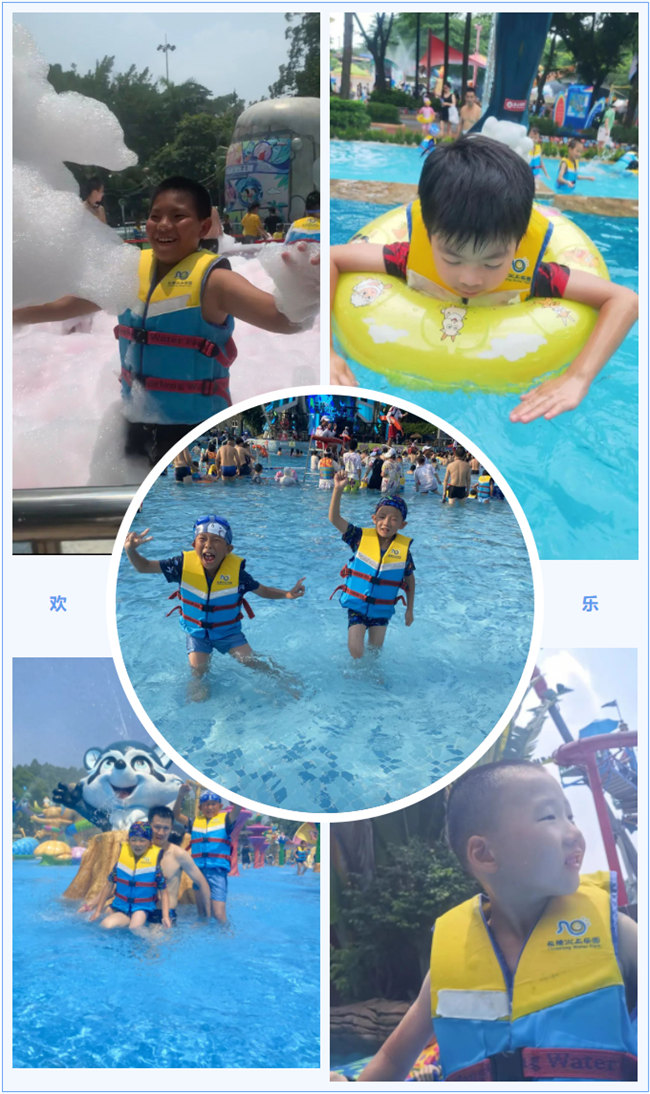 大手牽小手，快樂親子游！廣東博皓2023年親子游活動        -5