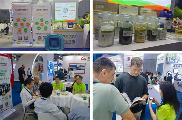 誠邀四海賓朋，笑迎五洲客商 | 博皓亮相國際復合材料展精彩瞬間    -2