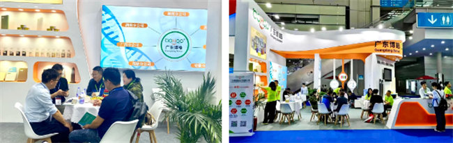 恭候五洲摯友 | 廣東博皓誠邀您參加深圳國際復(fù)合材料工業(yè)技術(shù)展 -3