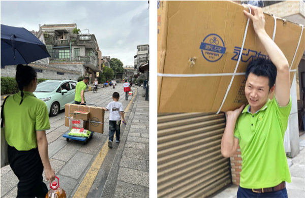 獻(xiàn)出一份愛心，托起一份希望，相伴一路“童”行—2024年廣東博皓公益活動(dòng)     -3