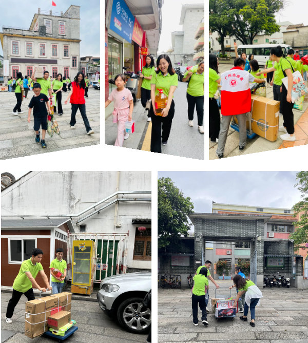 獻(xiàn)出一份愛心，托起一份希望，相伴一路“童”行—2024年廣東博皓公益活動(dòng)     -4