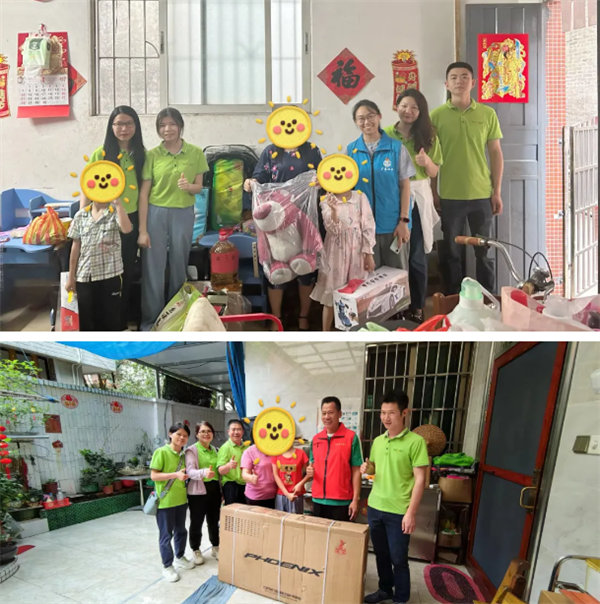 獻(xiàn)出一份愛心，托起一份希望，相伴一路“童”行—2024年廣東博皓公益活動(dòng)     -6