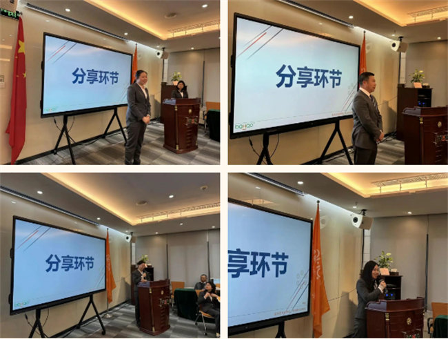 博皓學(xué)習(xí)組織各鷹隊代表分享