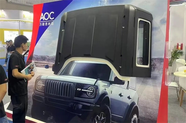 福特烈馬國產版上市：復刻經典設計，引領材料革新   -2