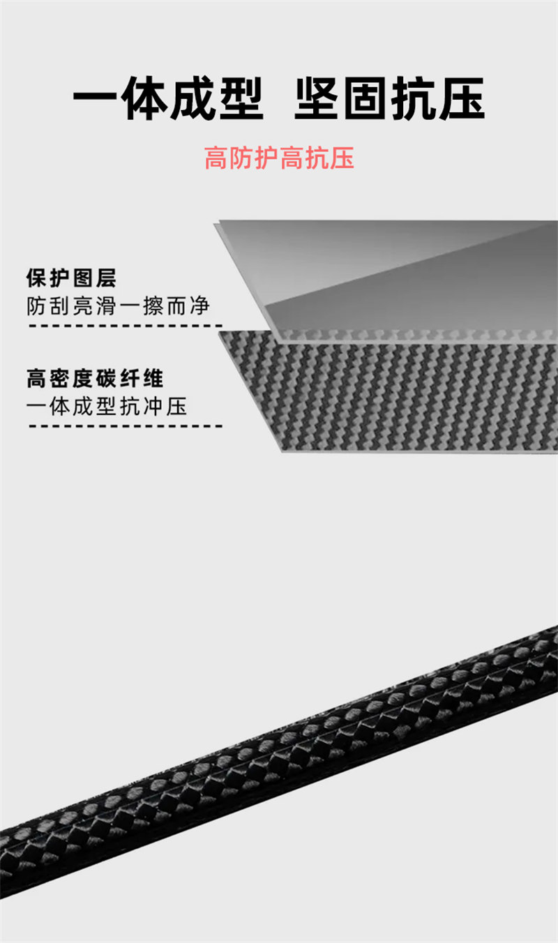 碳纖維羽毛球拍 真碳纖79g輕量化帶線(xiàn)控球通用超輕高強(qiáng)度碳纖球拍  -4