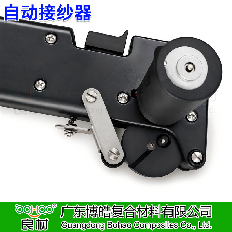 自動接紗器 玻璃纖維自動打結(jié)接紗器 玻璃鋼拉擠/纏繞工藝玻纖紗線打結(jié)接續(xù)一體化接紗機(jī)