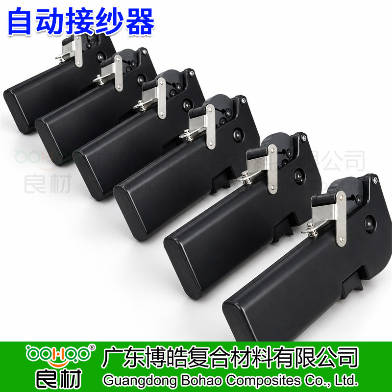 自動接紗器 玻璃纖維自動打結(jié)接紗器 玻璃鋼拉擠/纏繞工藝玻纖紗線打結(jié)接續(xù)一體化接紗機(jī)    -2