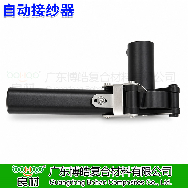 自動接紗器 玻璃纖維自動打結(jié)接紗器 玻璃鋼拉擠/纏繞工藝玻纖紗線打結(jié)接續(xù)一體化接紗機(jī)   -3