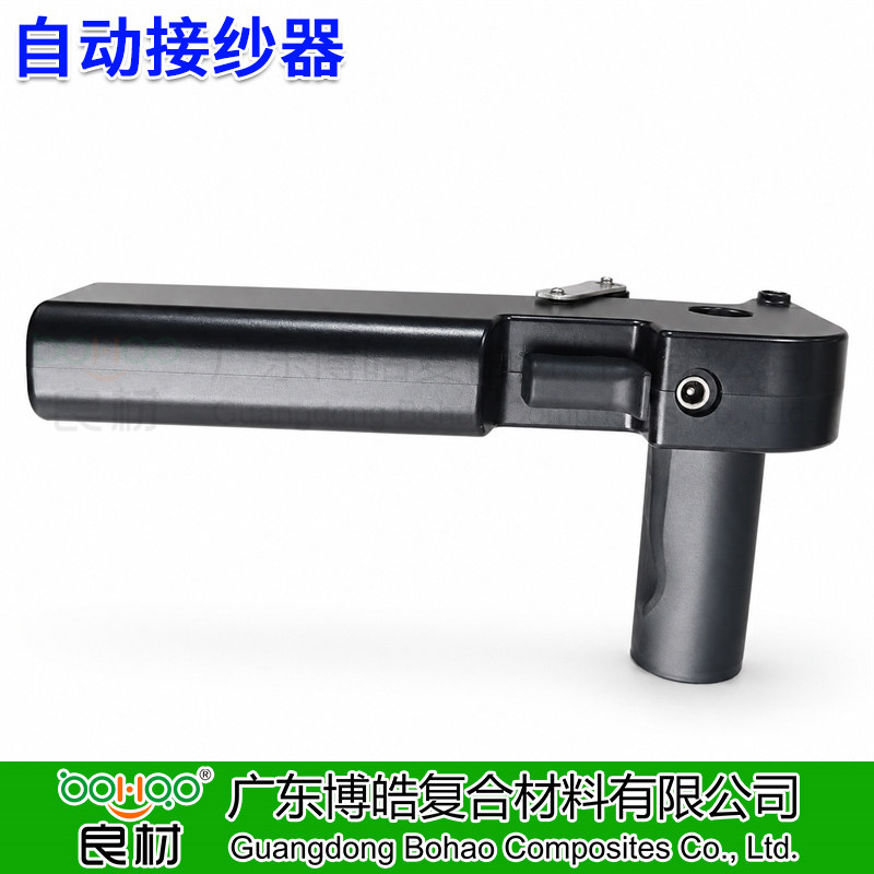 自動接紗器 玻璃纖維自動打結(jié)接紗器 玻璃鋼拉擠/纏繞工藝玻纖紗線打結(jié)接續(xù)一體化接紗機(jī)    -4