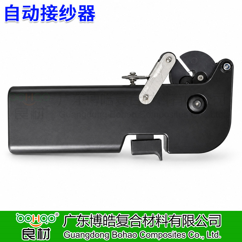自動接紗器 玻璃纖維自動打結(jié)接紗器 玻璃鋼拉擠/纏繞工藝玻纖紗線打結(jié)接續(xù)一體化接紗機(jī)   -5