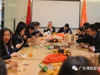 廣東博皓開(kāi)工啦！2017擼起袖子加油干！