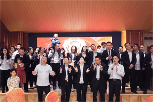 2022丨攜手共贏謀發展，砥礪前行譜華章！