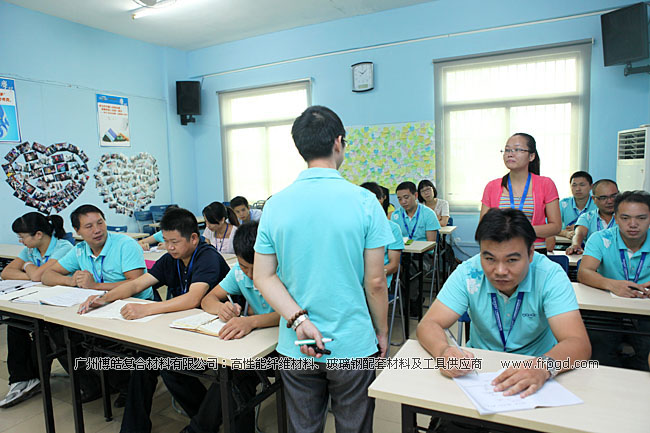 廣州博皓企業文化員工TSE培訓三大思維（結果思維、內向思維、數字思維）