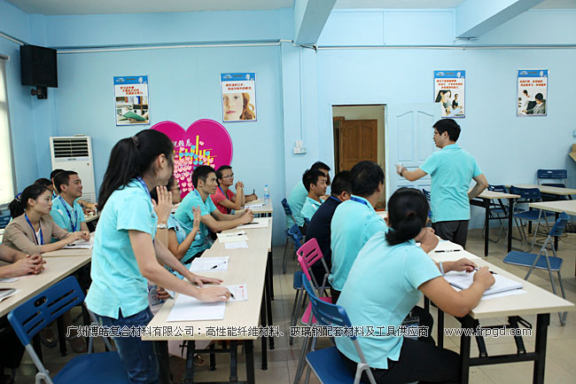 廣州博皓企業文化員工TSE培訓三大思維（結果思維、內向思維、數字思維）