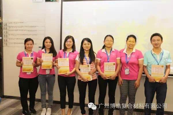 最佳心得開獎嘍!