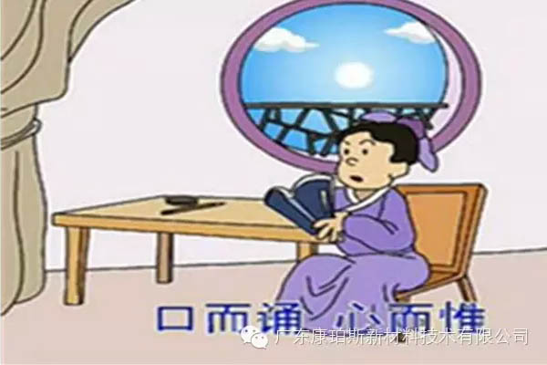 【博皓感悟】這些“孝經”您知道嗎?