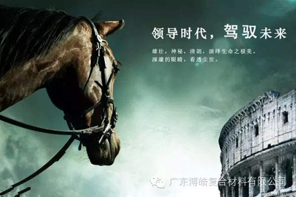 學會這些世界頂級思維，終身受用--統御